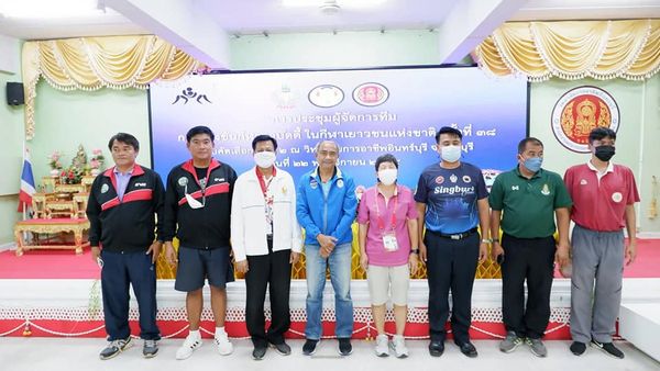 นายอนุชิด ออรถานิธี ผู้อำนวยการวิทยาลัยการอาชีพอินทร์บุรี เป็นประธานการประชุมผู้จัดการทีมการแข่งขันกีฬากาบัดดี้ กีฬาเยาวชนแห่งชาติ ครั้งที่ 38 รอบคัดเลือก ภาค 2
