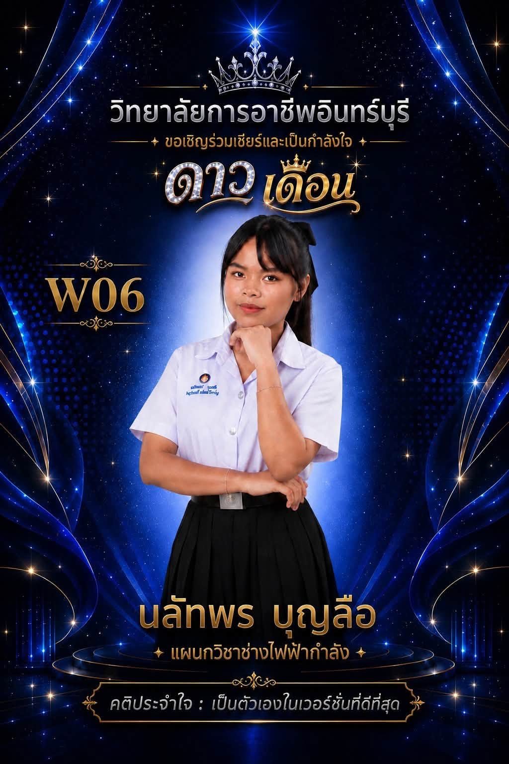 778211177_1399100975732821_283682485981682818_n