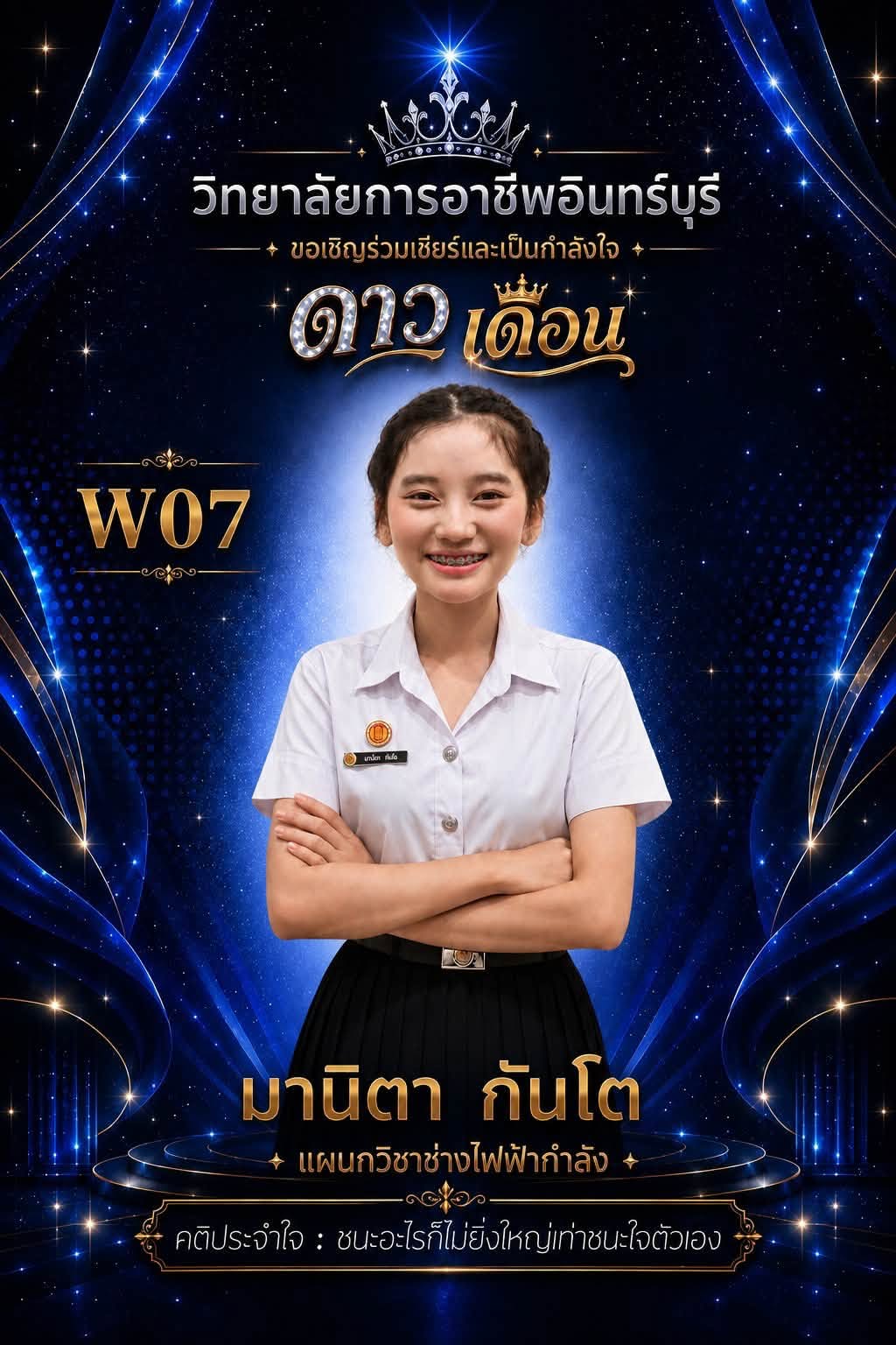 782211885_1399100859066166_2642706472225364644_n